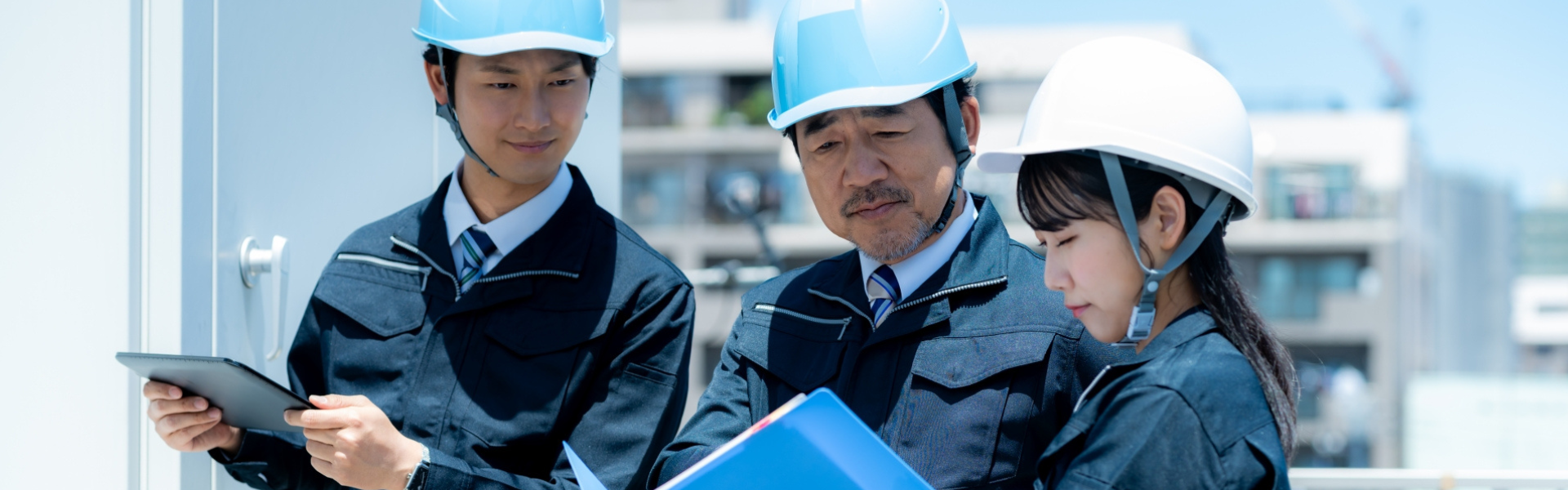 見えない場所こそ丁寧に