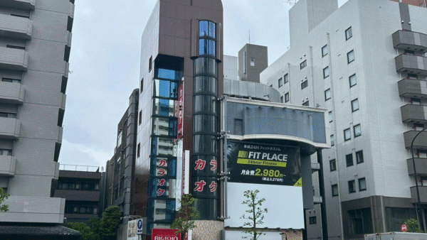 宇田川物産ビル 大規模修繕工事